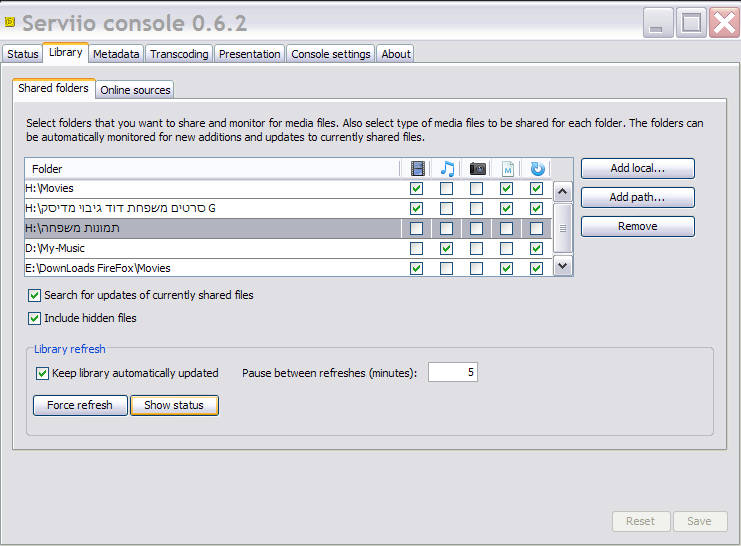 New_library_settings.png