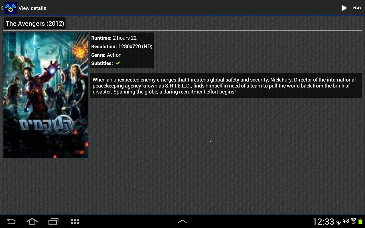 Screenshot_2012-09-08-12-33-36.jpg